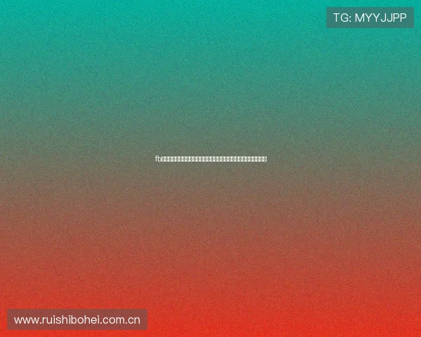 fb体育官网入口登录:世界杯期间最全的赛事报道与精彩瞬间回顾指南 fb体育官网入口登录:世界杯期间最全的赛事报道与精彩瞬间回顾指南