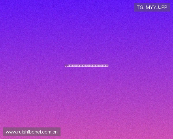 bb体育网站最新优惠活动介绍，参与即可享受丰富的体育竞猜奖励