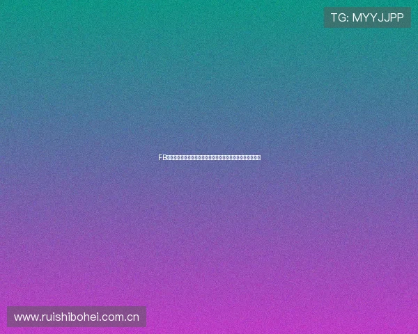 FB体育:丰富的体育视频内容带你身临其境感受比赛的激烈氛围 FB体育:丰富的体育视频内容带你身临其境感受比赛的激烈氛围